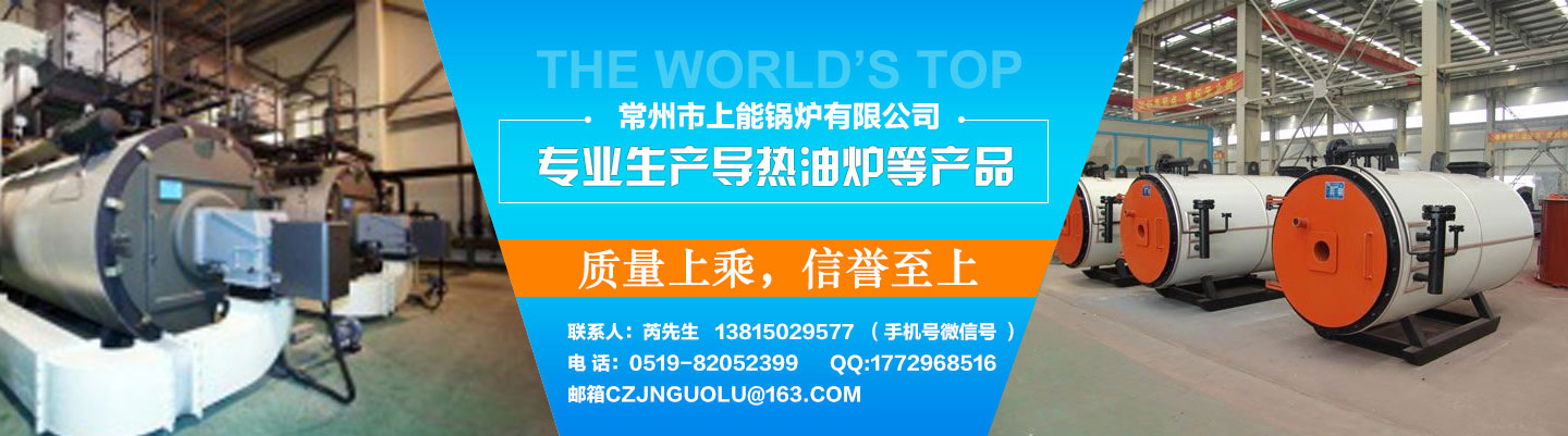 燃?xì)馊埯}爐是氧化鋁管道化工程中一個(gè)重要設(shè)備